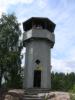 DSCN8725.JPG, 1536x2048, 619 Kb