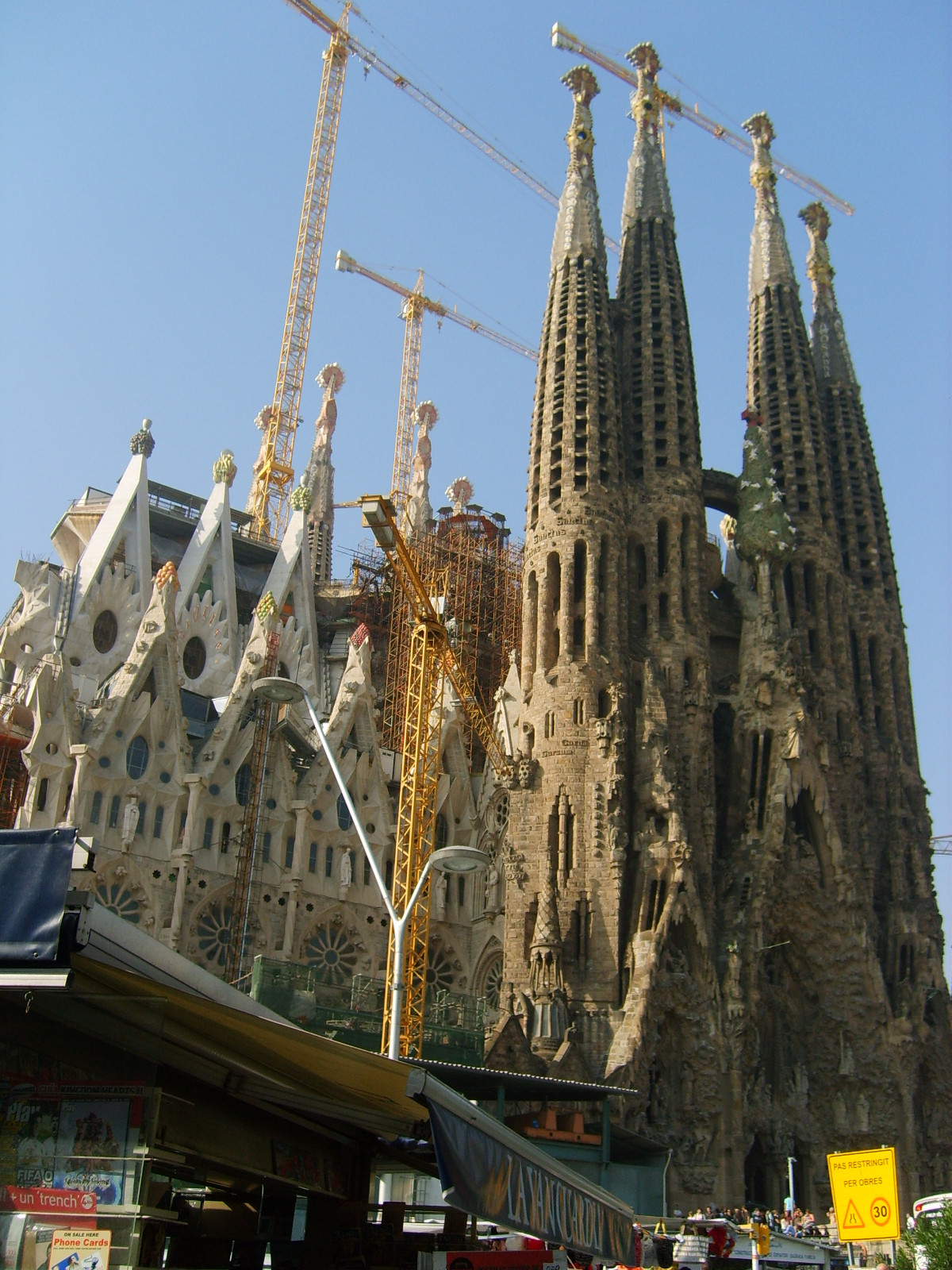 Sagrada Familia, 1200x1600, 1015 Kb