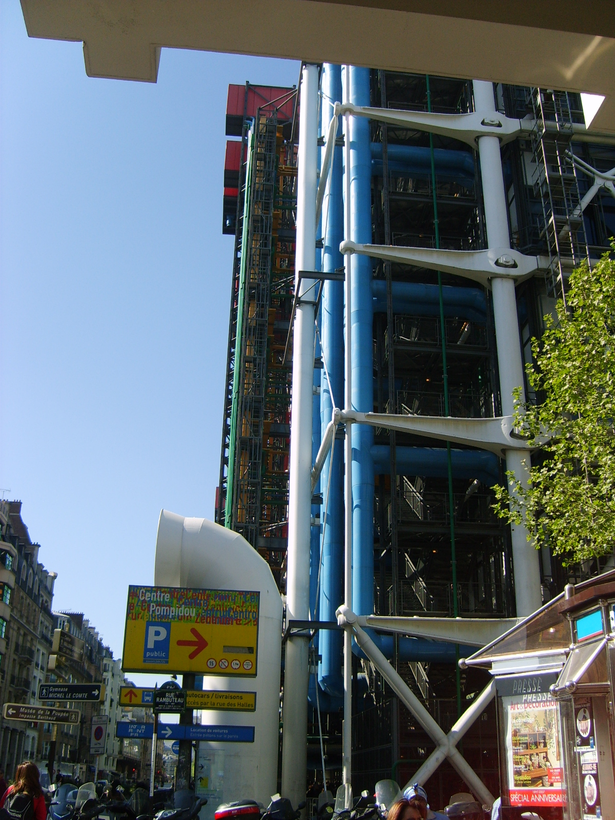 Centre G. Pompidou, 1200x1600, 1007 Kb