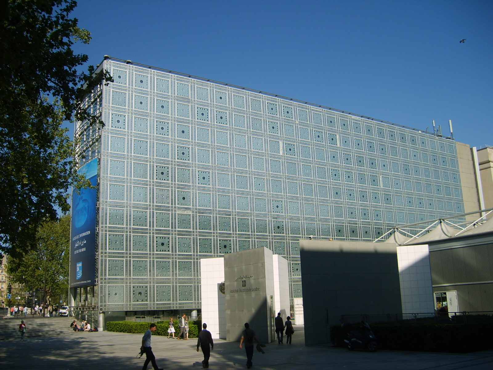L'Institut du Monde Arabe, 1600x1200, 1009 Kb
