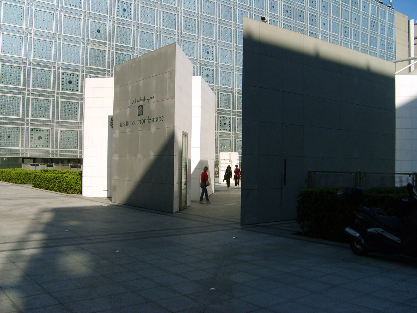 L'Institut du Monde Arabe - vchod, 1600x1200, 982 Kb